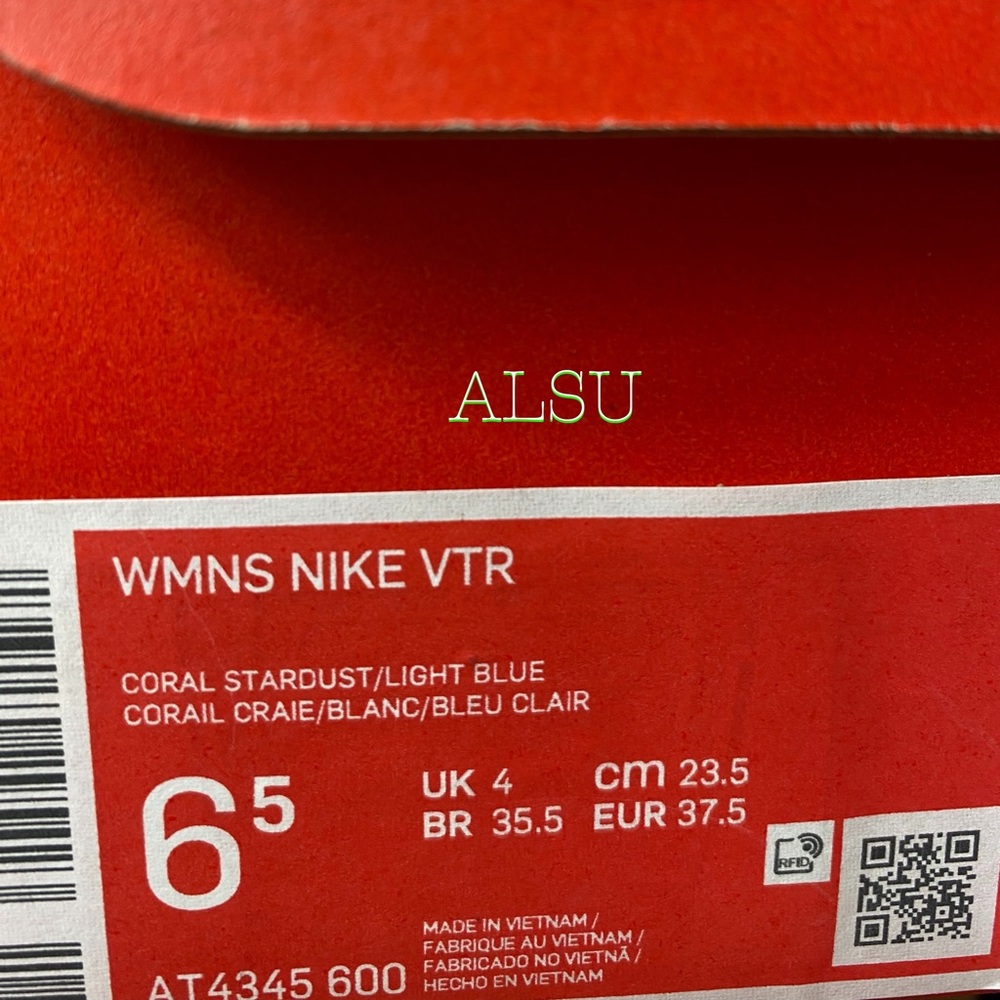 🌸Spring Sale🌸 Nike VTR Coral Stardust Canvas Womens Sneakers Size 7 AT4345 600 - Picture 10 of 10